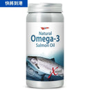 天然奧米加-3三文魚油丸 100粒