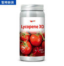 至尊蕃茄红素 (最佳食用期: 2027年9月)