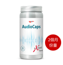 听力好 – 听力保健胶囊 60粒　