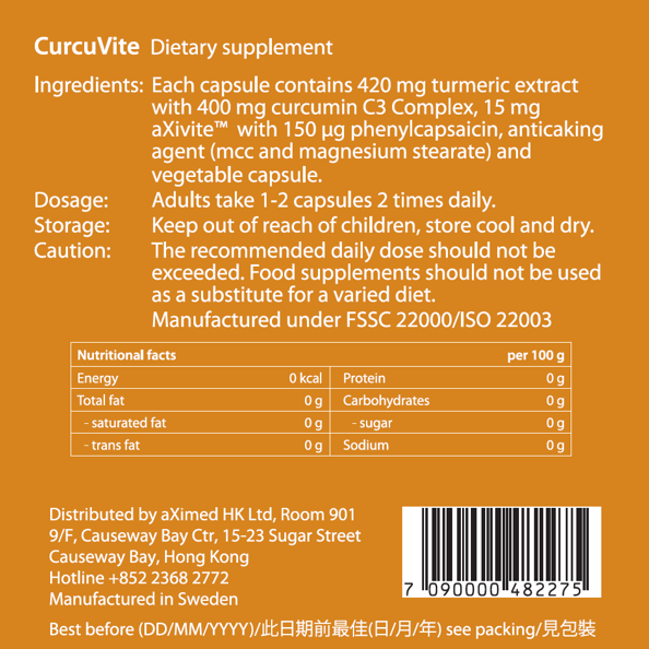 Aximed 強效薑黃素 - 薑黃素C3複合物+aXivite™ 60粒 | aXimed 挪威阿斯麥
