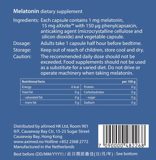 睡眠好（褪黑素+aXivite™）60粒 素食胶囊 (3件装)