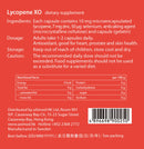 至尊蕃茄紅素 (最佳食用期: 2027年9月)