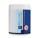 康復速 100%乳清蛋白粉 30包(3件裝)-送三文魚油丸(1件)