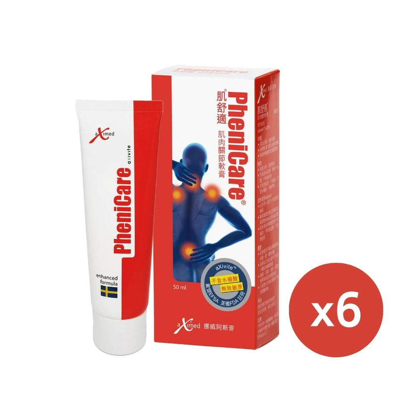 PheniCare® Pain relief cream 50ml