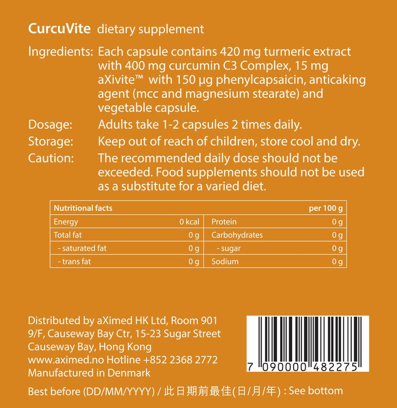 強效薑黃素 - 薑黃素C3複合物+aXivite™ 60粒, 挪威阿斯麥